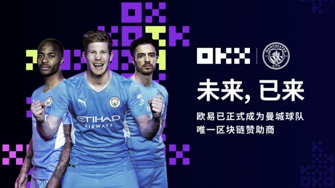 比特儿交易所APP